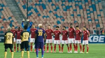 صدام مرتقب.. موعد مباراة الأهلي ويانج أفريكانز والقنوات الناقلة للمواجهة الإفريقية